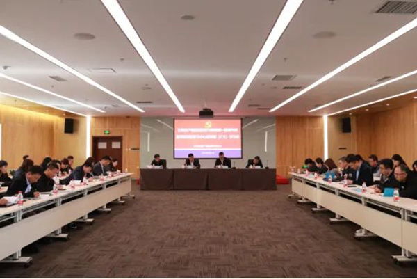 沈陽航空產(chǎn)業(yè)集團(tuán)黨紀(jì)學(xué)習(xí)教育第1期讀書班暨黨委理論學(xué)習(xí)中心組專題（擴(kuò)大）學(xué)習(xí)會舉行